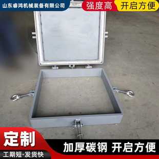 矩形人孔碳钢快开人孔门钢制保温方形人孔常压手孔矩形人孔检修门