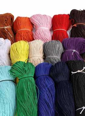 现货2mm1毫米棉蜡线红绿色灰色腊绳手工diy编织绳子彩色棉质蜡绳