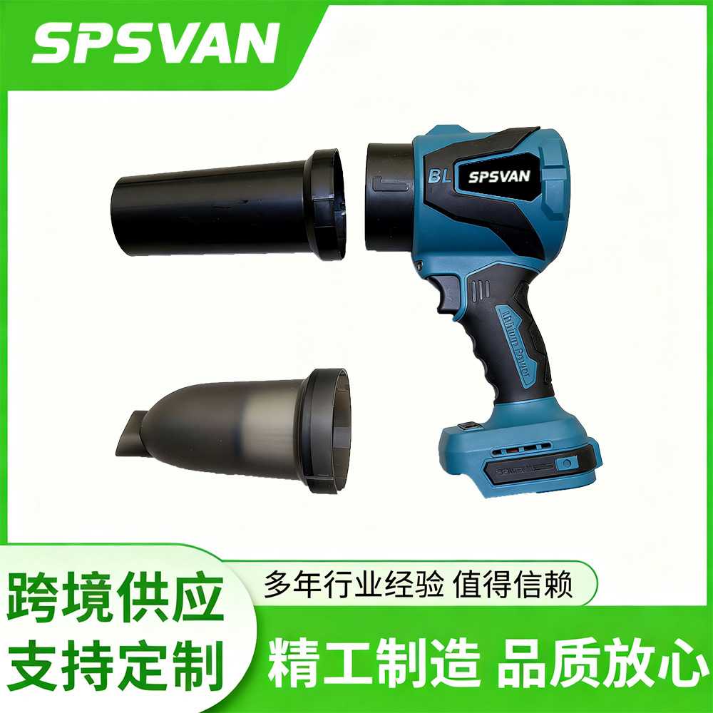 无刷锂电小型高速涡轮暴风机吹吸两用充电式大功率吹风机