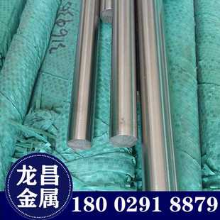 现货SUS201 304 303 316L 420 630 440C不锈钢圆棒 六角棒 方棒