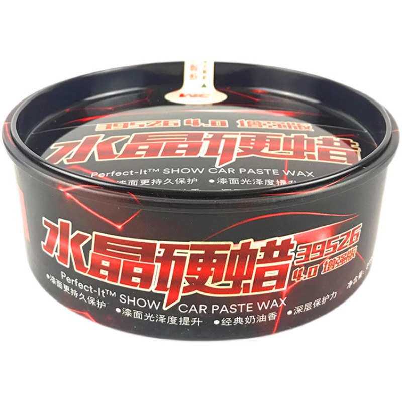 3M PN39526 车蜡汽车新车蜡抛光去污水晶硬蜡 划痕修复蜡打蜡用品