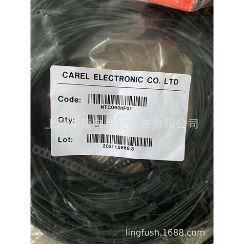 CAREL卡乐传感器NTC015WH03NTC015WH04 NTC015WS01 NTC016HP02