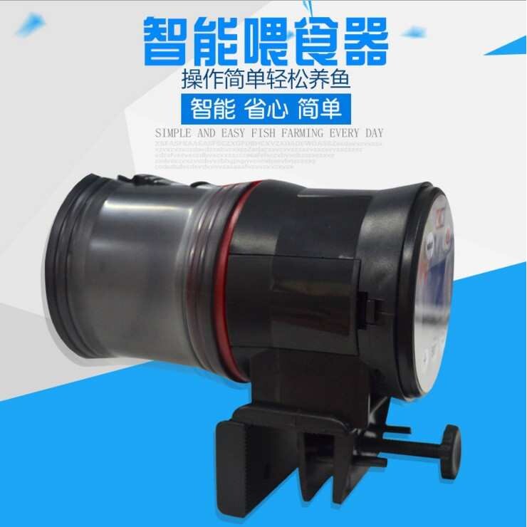 建荣AF013自动喂食器 水族箱鱼缸定时喂食器 防潮喂食器