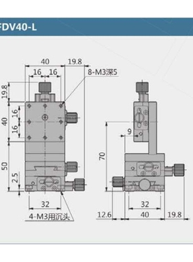 XZ轴/XYZ轴LWFEV40-L/LWFEV40-R/LWFDV40-L/LWFDV40-R手动滑台