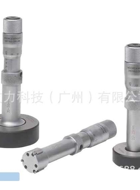 英国宝禾BOWERS机械内径千分尺MW-EXP1M MW-EXP35M MW-EXPS7M