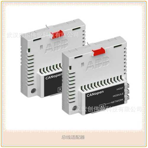 FPBA-01 FCAN-01 Profibus DP Adapter