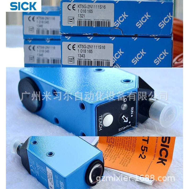 德国SICK西克  1016195 KT5G-2P1151  色标传感器