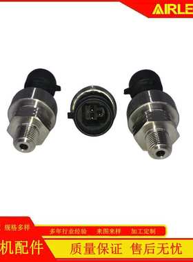 替代 Ingersoll Rand/英格索兰压力传感器49154016压力传感器