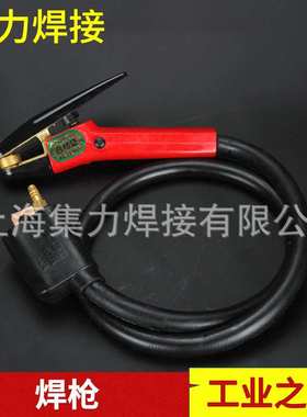 气刨枪 QB-800碳弧气刨枪 焊切割设备接附件 气刨枪焊接工具