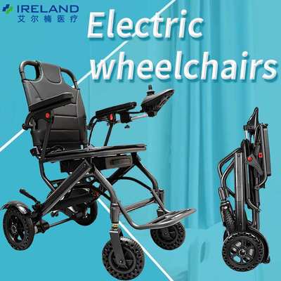 Carbon fiber transfer electric wheelchair Lightweight foldin