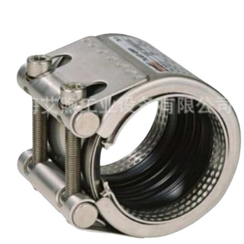 GRIP防护型管道连接器Φ159/Φ133/Φ108/Φ88.9/Φ76/Φ57/Φ45