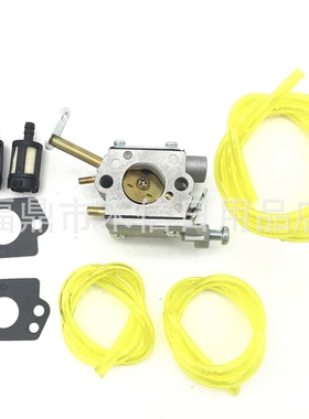300981002 UT-10782 Homelite 20-23W化油器 油锯C1Q-H42 配件