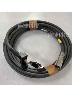 C2示教器线00-130-547/00-107-264示教器线00-132-345