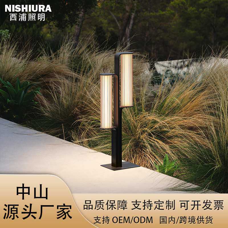 侘寂风户外草坪灯ODM不锈钢别墅花园景观灯具设计师现代庭院灯