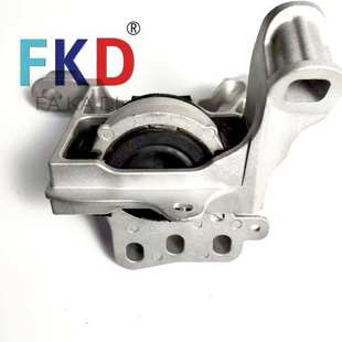 DB1M-39-060适用于马自达汽车发动机后悬置隔振垫厂家直销