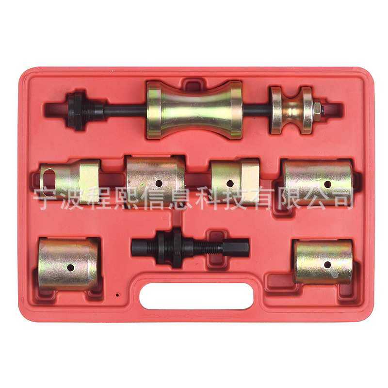 雨刮臂器拆卸拉马维修工具可换拆卸头刮水器臂拉具套件,模玩/动漫/周边/娃圈三坑/桌游,模型制作工具/辅料耗材,淘宝优惠券,粉丝福利购,淘宝优惠卷