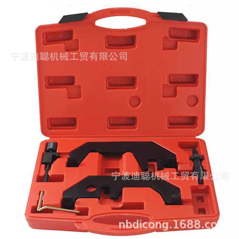 厂家自供适用于宝马N62 N73发动机正时工具宝马正时工具 汽修专业,模玩/动漫/周边/娃圈三坑/桌游,模型制作工具/辅料耗材,淘宝优惠券,粉丝福利购,淘宝优惠卷
