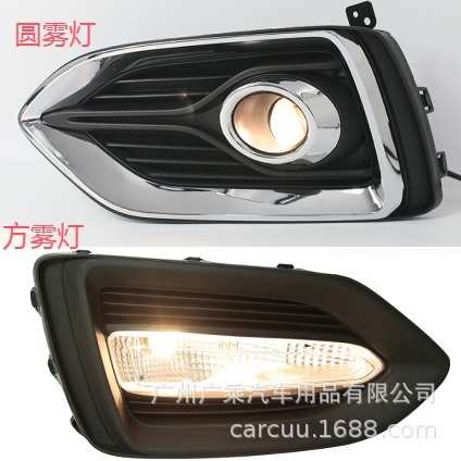 适用于17-19款现代雅绅特日行灯18雅绅特雾灯LED accent fog lamp