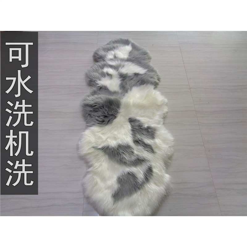 图案双拼地毯长毛绒花型毯子家用满铺客厅装饰卧室飘窗可水洗机洗