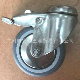 德国TENTE 3寸TPR万向带刹车脚轮 不锈钢支架 75mm孔顶车轮 静音