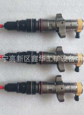 直销挖机C7发动机喷油器总成557-7627 5577627 20R9079 20R-9079