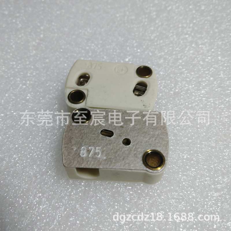 德国BW875陶瓷方形灯座GX5.3 GY6.35灯珠灯杯用 徕卡显微镜灯座