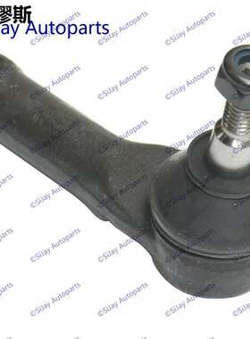 适用捷豹X-Type (X400) 2002-2008 外方向机 拉杆球头 一对装