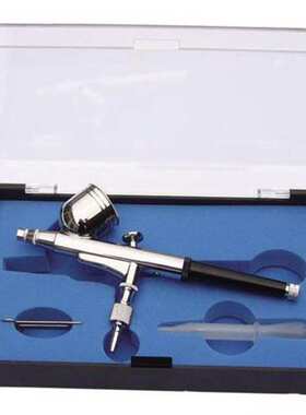 喷画笔 美工喷枪 小口径细节美工枪 美术喷笔美工专用HD-130