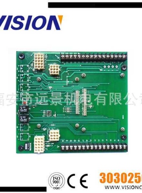 3030256 超速板 缓启动控制器模块 发电机组调速器 远程模块