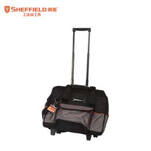 钢盾S023012防水拉杆工具背包大容量多层分隔耐磨抗撕裂户外作业