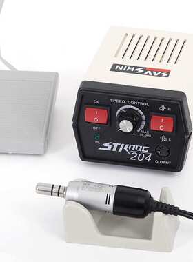 跨境世新204小型电子E型微电机马达抛光工具M33ES齿科打磨机