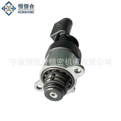 BMVV制造商号 13 51 7 797 875燃油计量单元 发动机N47油泵维修件
