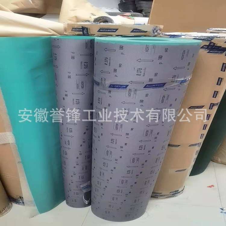 诺顿NORTON R376 R279 R219砂带 卷 不锈钢钛合金铜餐具抛光带