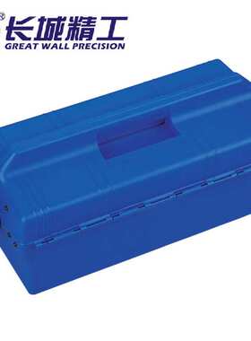 长城精工 三翻斗式塑料工具箱 多功能工具箱收纳箱 427025 427026