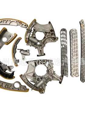 06E109467E/06E109465适用于奥迪C6/2.4/3.2T正时链条套正时修包