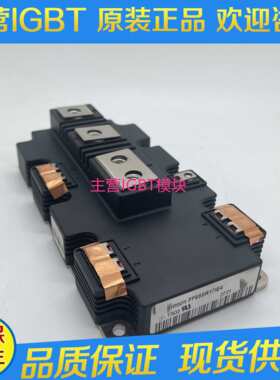 FF650R17IE4 FF650R17IE4D_B2 FF600R12IE4 IP4 DP_B2现货原装