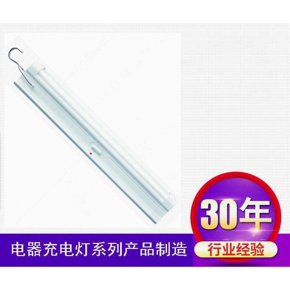 帐篷渔船礼品促销灾区LEDSMD节能充电灯管灯泡电筒手提灯笼防水灯