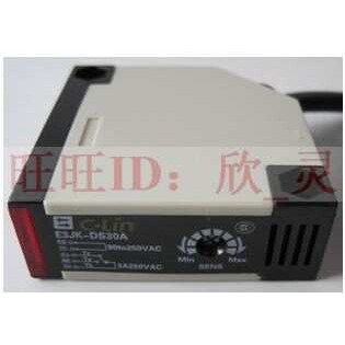 欣灵 E3JK-DS30A(交流AC90-250V、继电器输出) 漫反射型 光电开关
