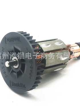 DGA452RMJ DGA452SFE DGA452FE3 DGA452RFE 转子