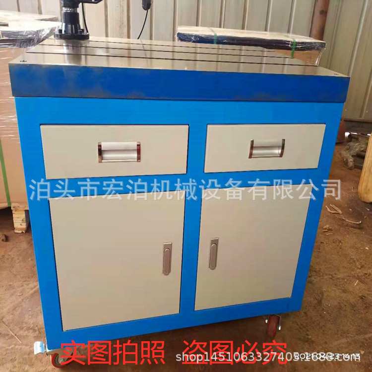 攻丝机平台500*800  600*900攻丝机工作台按图纸加工定制