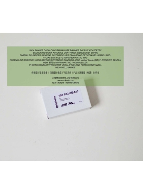 Helmholz Profibus Connector 90° - 700-972-0BA12接头