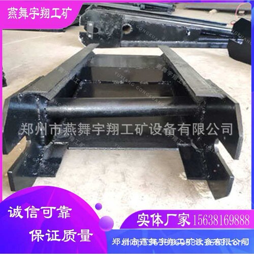 矿用刮板机配件机尾架 矿用输送设备配件30T/40T锰钢刮板机机尾架