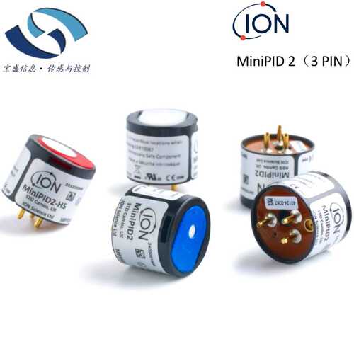 PPB MiniPID 2 英国离科/ION 微型光电离 (PID)传感器VOC替阿尔法
