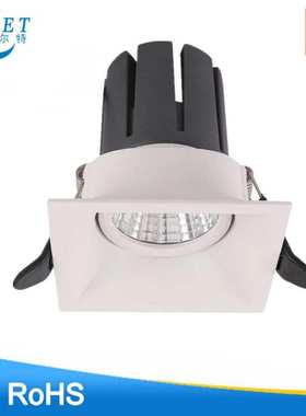 方形cob射灯嵌入式9W开孔70公分可控规调光天花射灯白色黑色可选