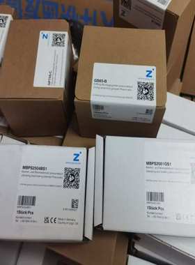 MBPS2001GS1导轨钳制器 原装进口德国ZIMMER   现货供应