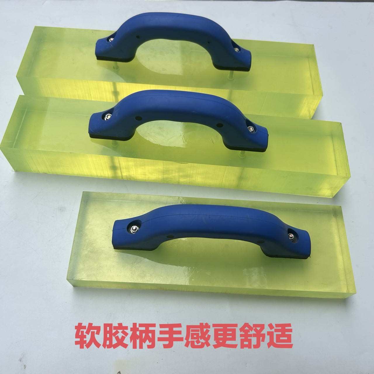 地板砖铺贴工具瓷砖拍打板牛筋橡胶敲打板泥工拍打贴瓷砖锤