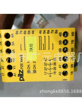 皮尔兹继电器PZEX4V PZEX4V8