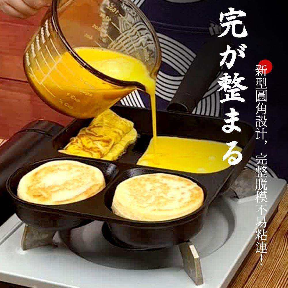 铸铁玉子烧煎蛋蛋饺鸡蛋汉堡牛排锅无涂层不粘锅家用,玩具/童车/益智/积木/模型,毛绒/玩偶/公仔/布艺类玩具,淘宝优惠券,粉丝福利购,淘宝优惠卷