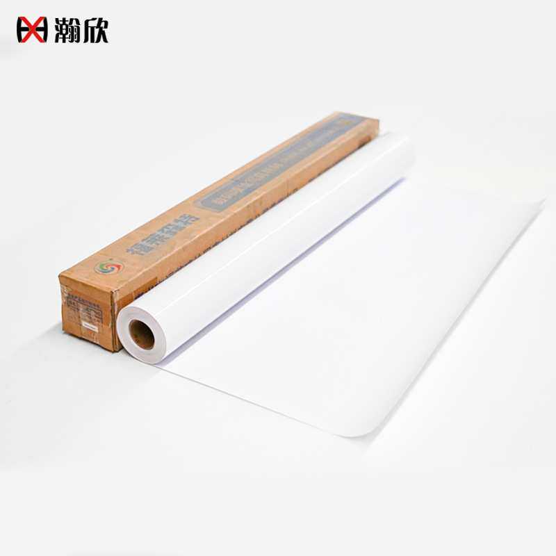 水性透明PVC 商场室内橱窗促销广告制作节日氛围布置透明玻璃贴纸