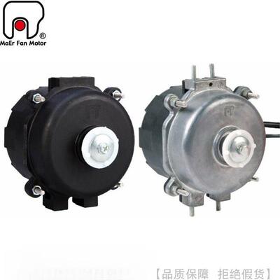 MaEr/马尔节能电机EC3501 EC3502 EC3503